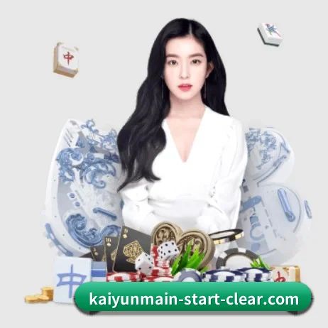 KAIYUN官网 APP 界面