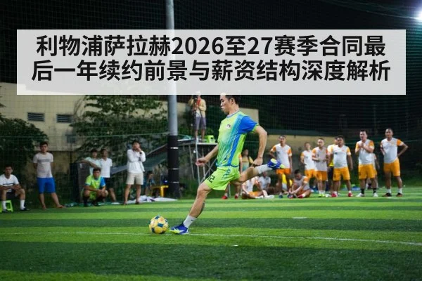 soccer player action